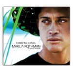 Makuakai Rothman Interview from the 2003 Towsurfer Vault